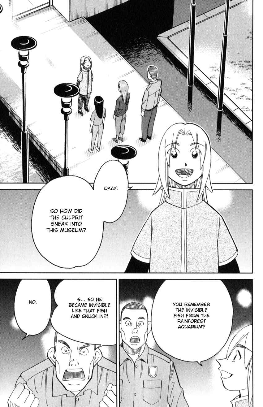 Page 40 Chapter 142 C.M.B.