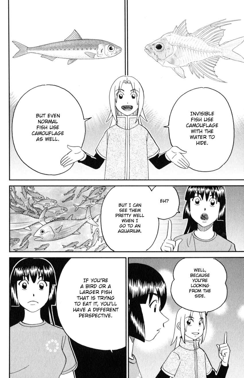 Page 41 Chapter 142 C.M.B.