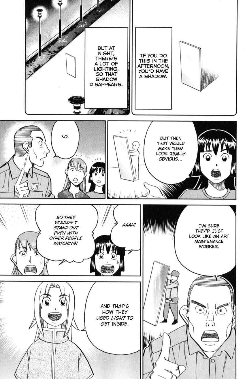 Page 44 Chapter 142 C.M.B.