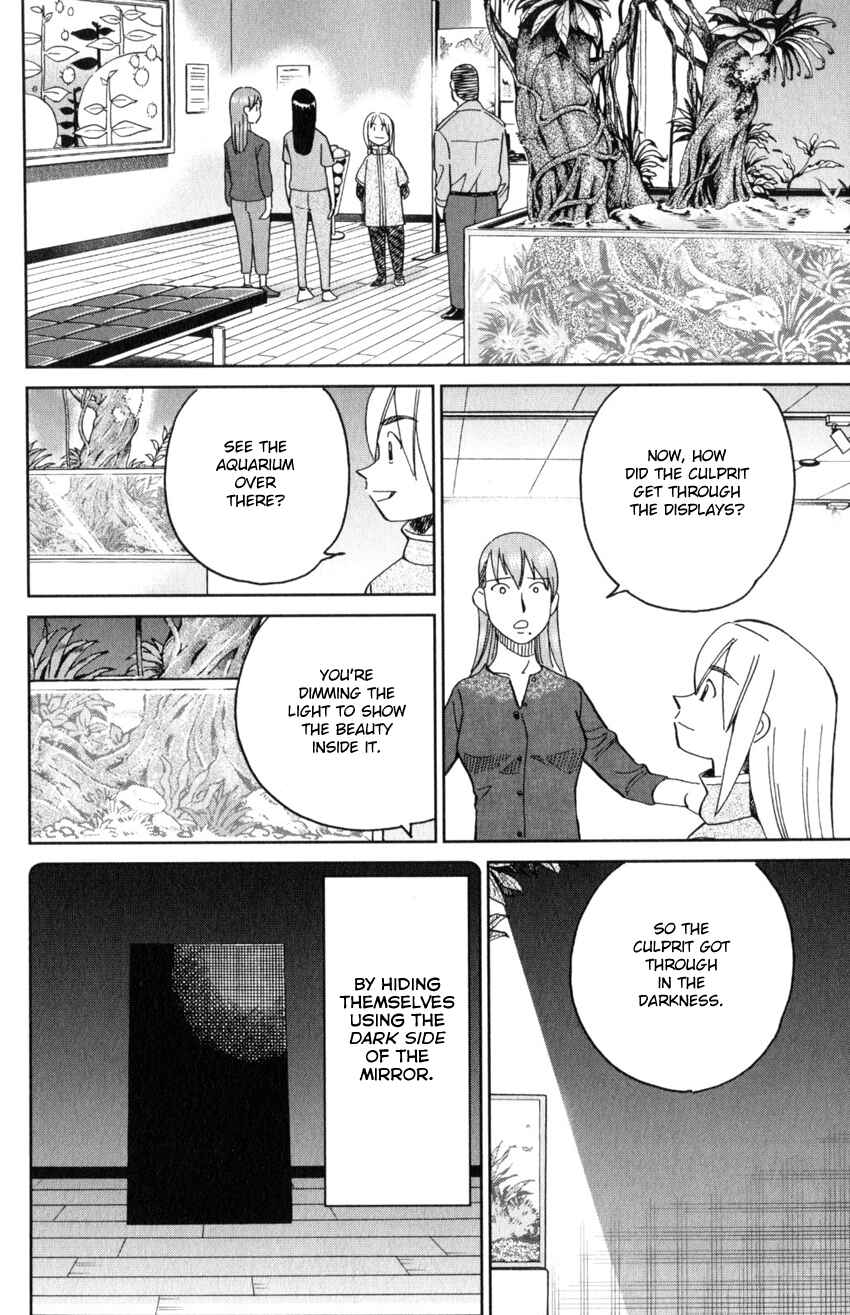 Page 45 Chapter 142 C.M.B.
