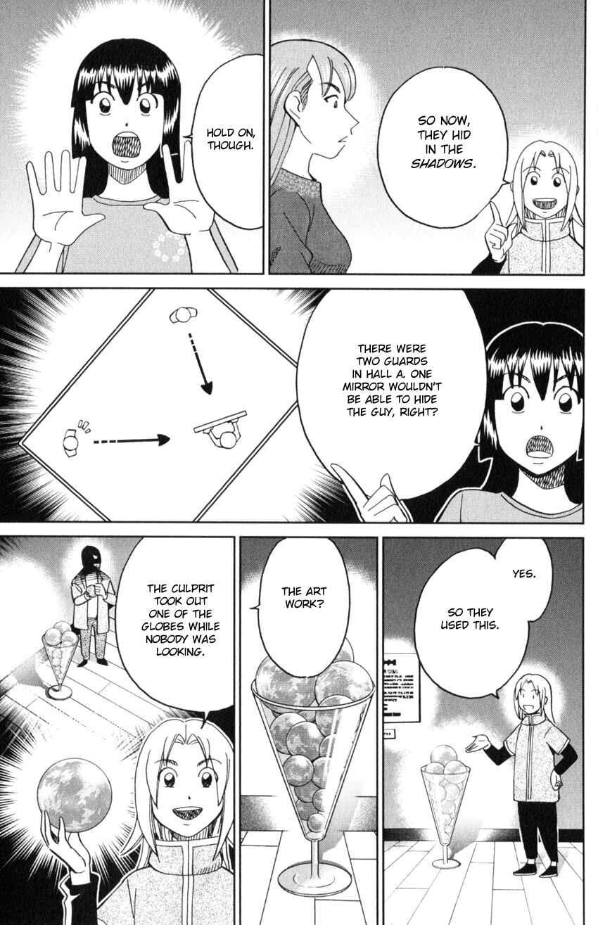 Page 46 Chapter 142 C.M.B.