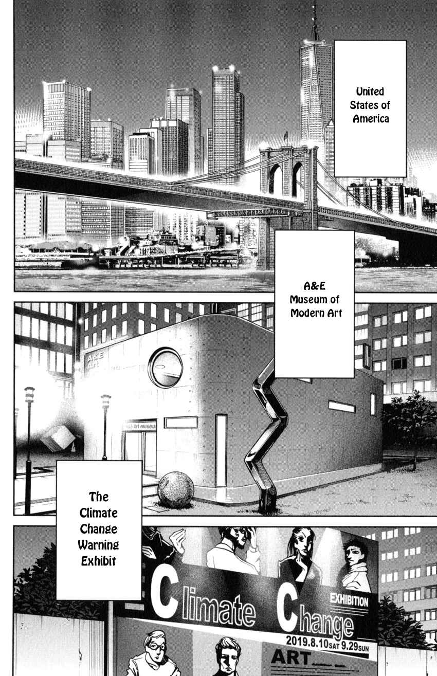 Page 5 Chapter 142 C.M.B.