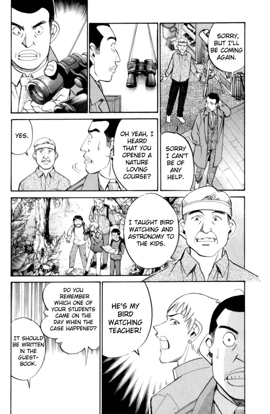 Page 10 Chapter 3.3 C.M.B.
