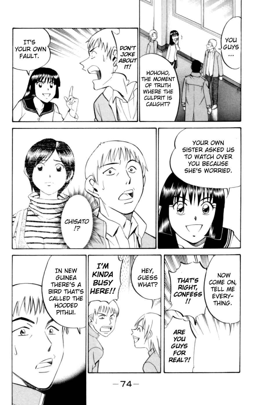 Page 14 Chapter 3.3 C.M.B.