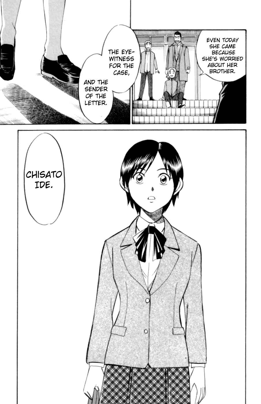 Page 21 Chapter 3.3 C.M.B.
