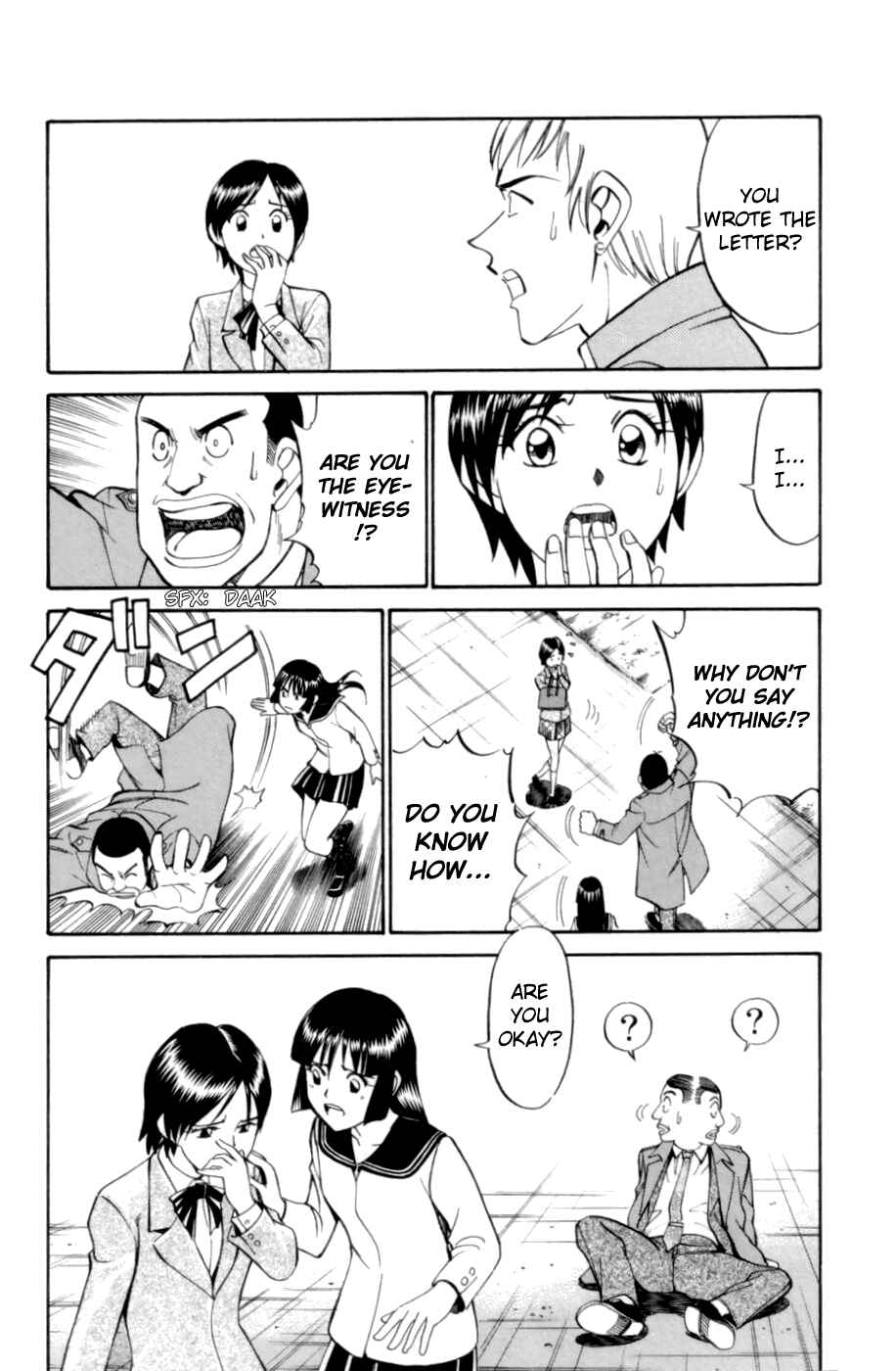 Page 22 Chapter 3.3 C.M.B.