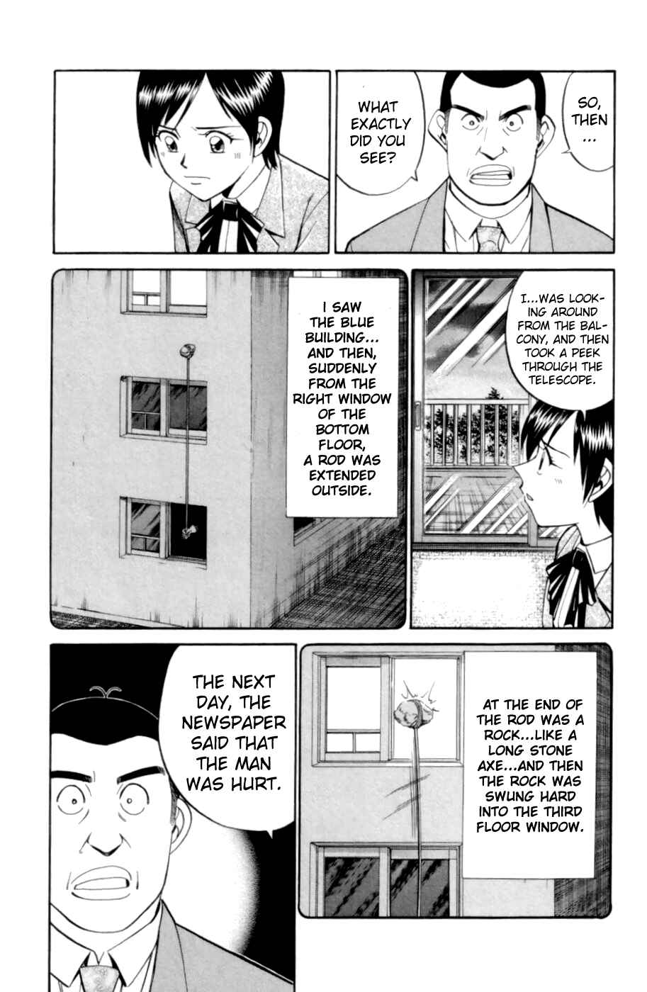 Page 25 Chapter 3.3 C.M.B.