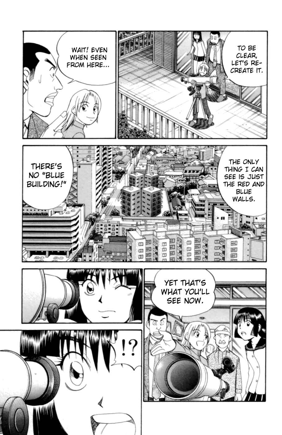 Page 27 Chapter 3.3 C.M.B.