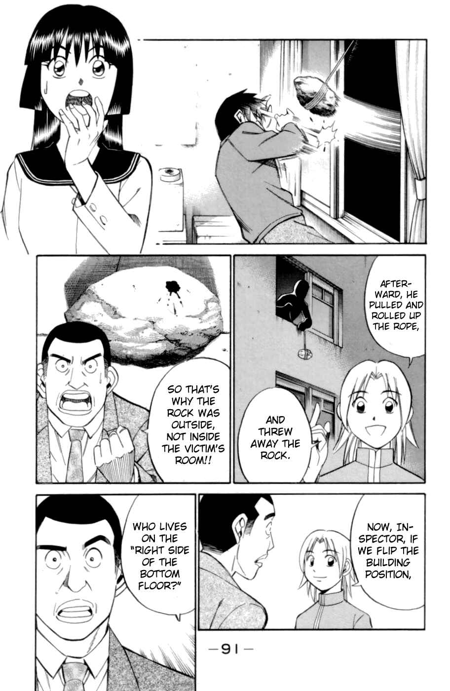 Page 31 Chapter 3.3 C.M.B.