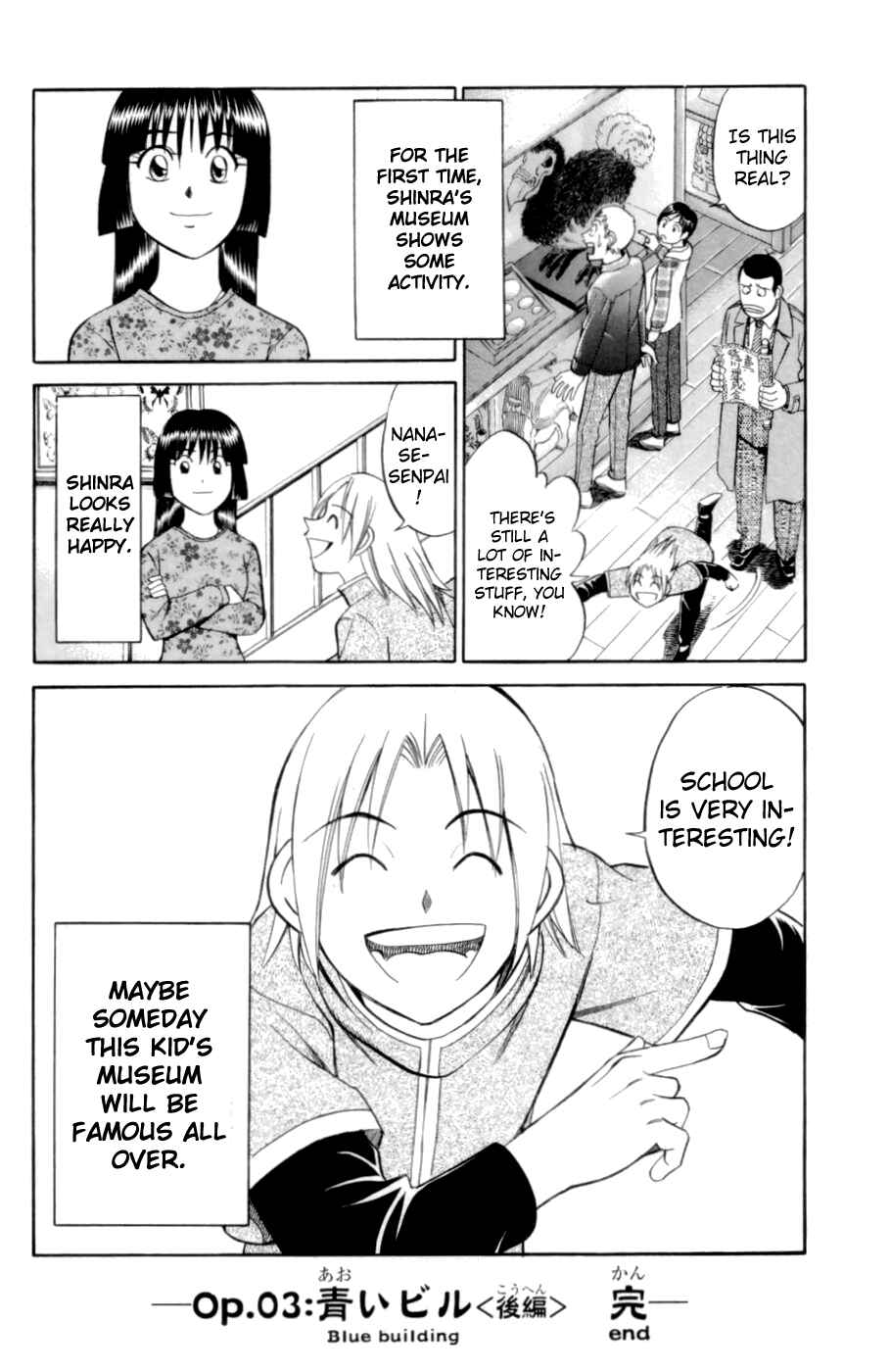 Page 40 Chapter 3.3 C.M.B.