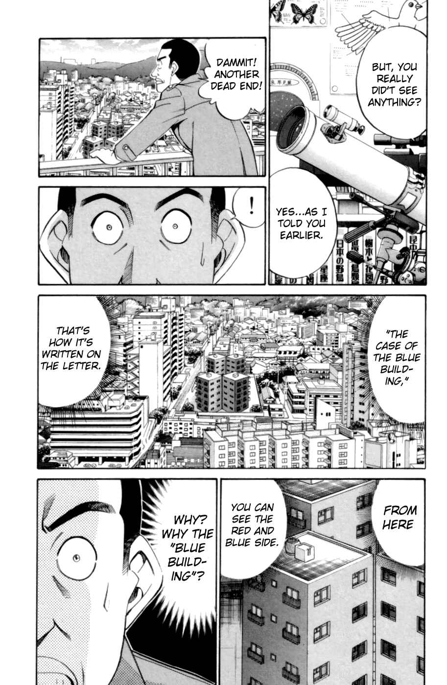 Page 9 Chapter 3.3 C.M.B.