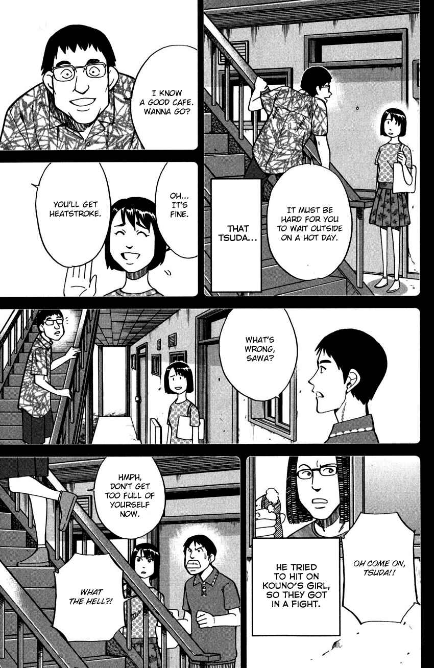 Page 19 Chapter 100 C.M.B.