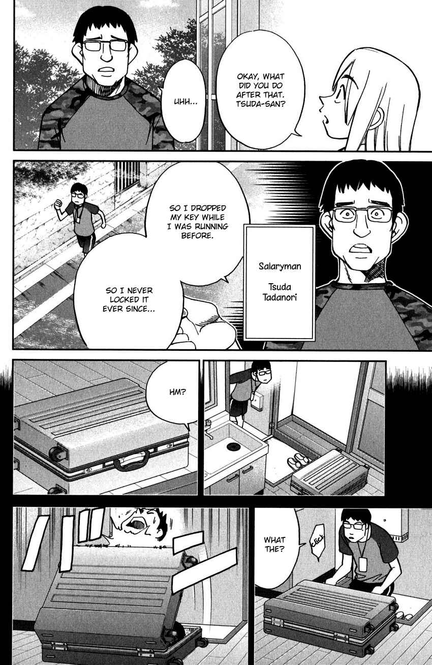 Page 22 Chapter 100 C.M.B.