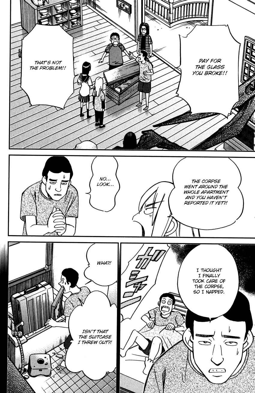 Page 26 Chapter 100 C.M.B.