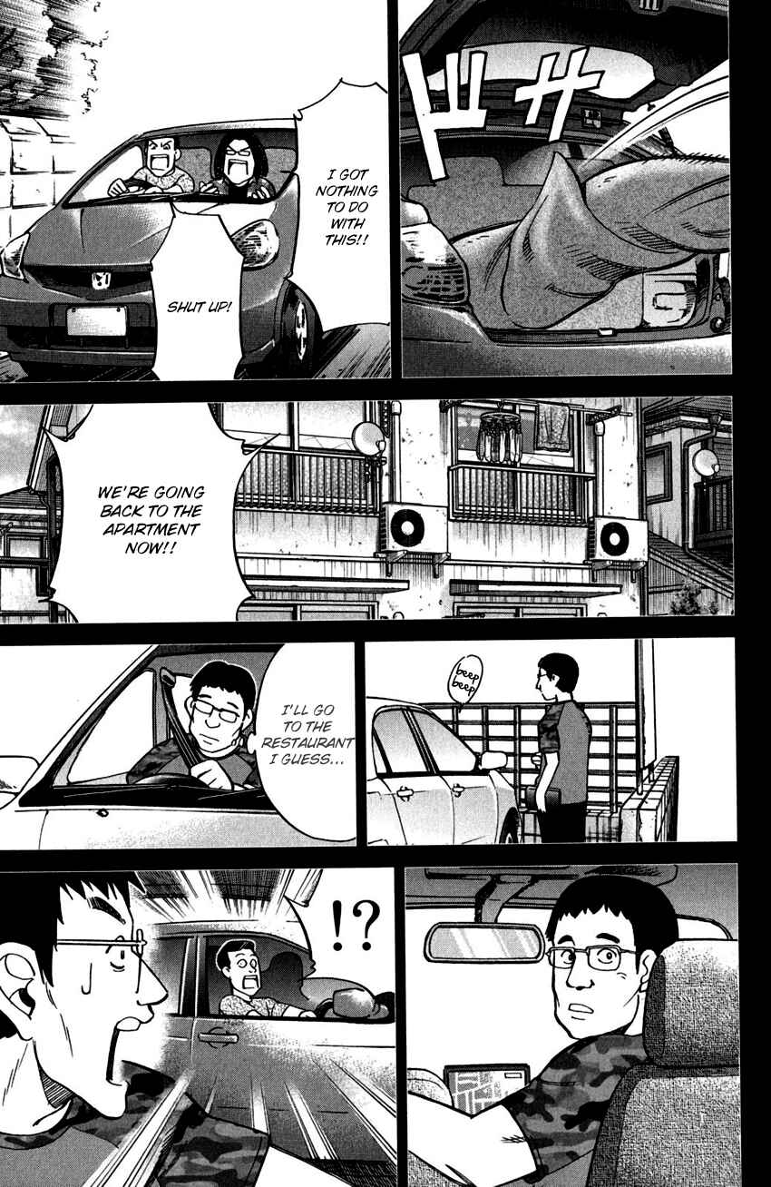 Page 31 Chapter 100 C.M.B.