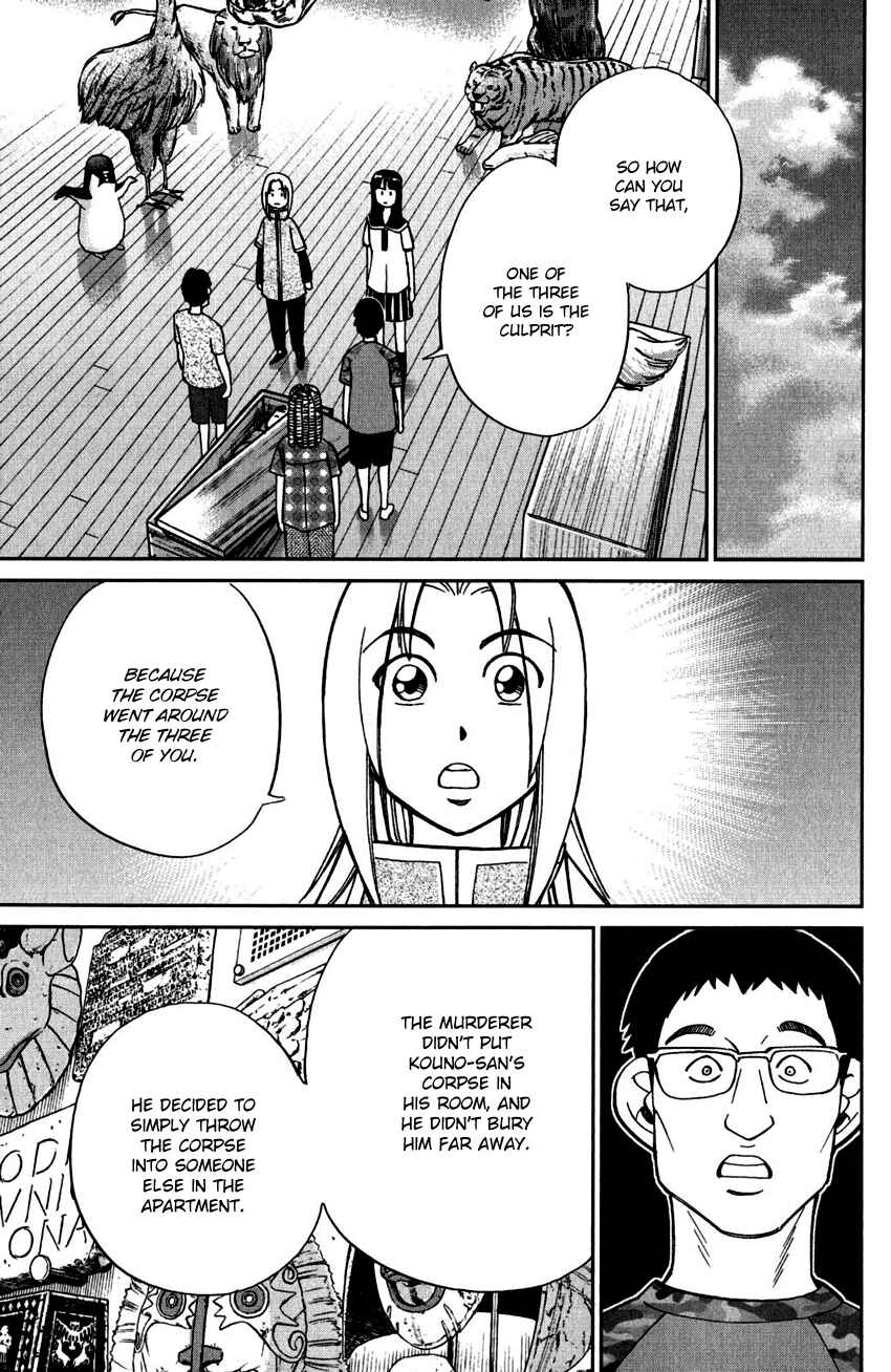 Page 39 Chapter 100 C.M.B.
