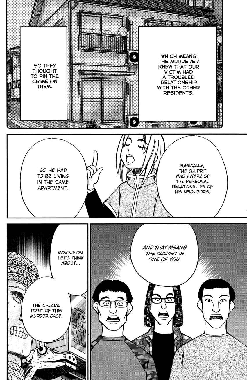 Page 40 Chapter 100 C.M.B.