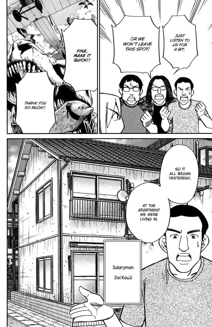 Page 8 Chapter 100 C.M.B.