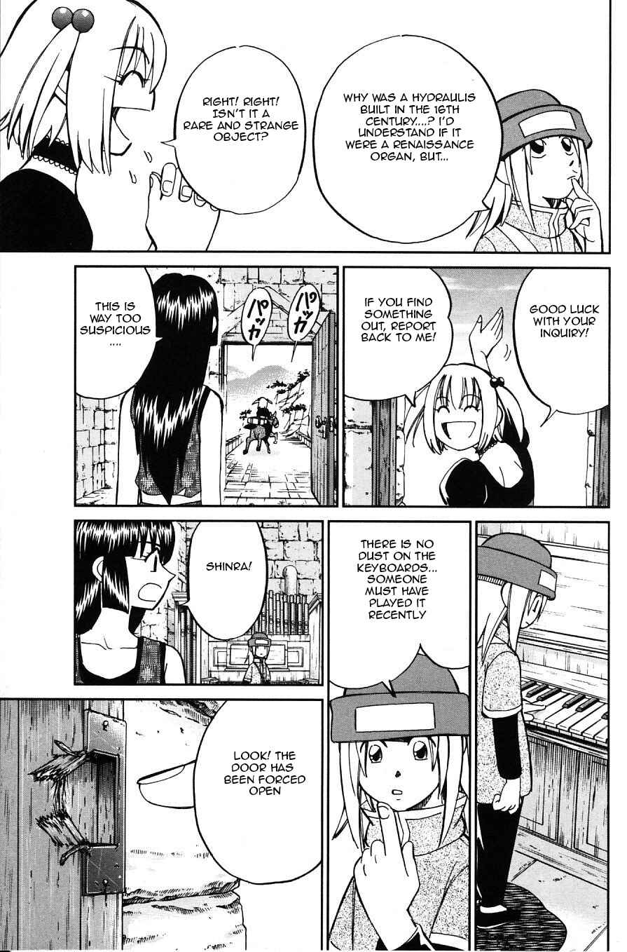 Page 13 Chapter 25 C.M.B.