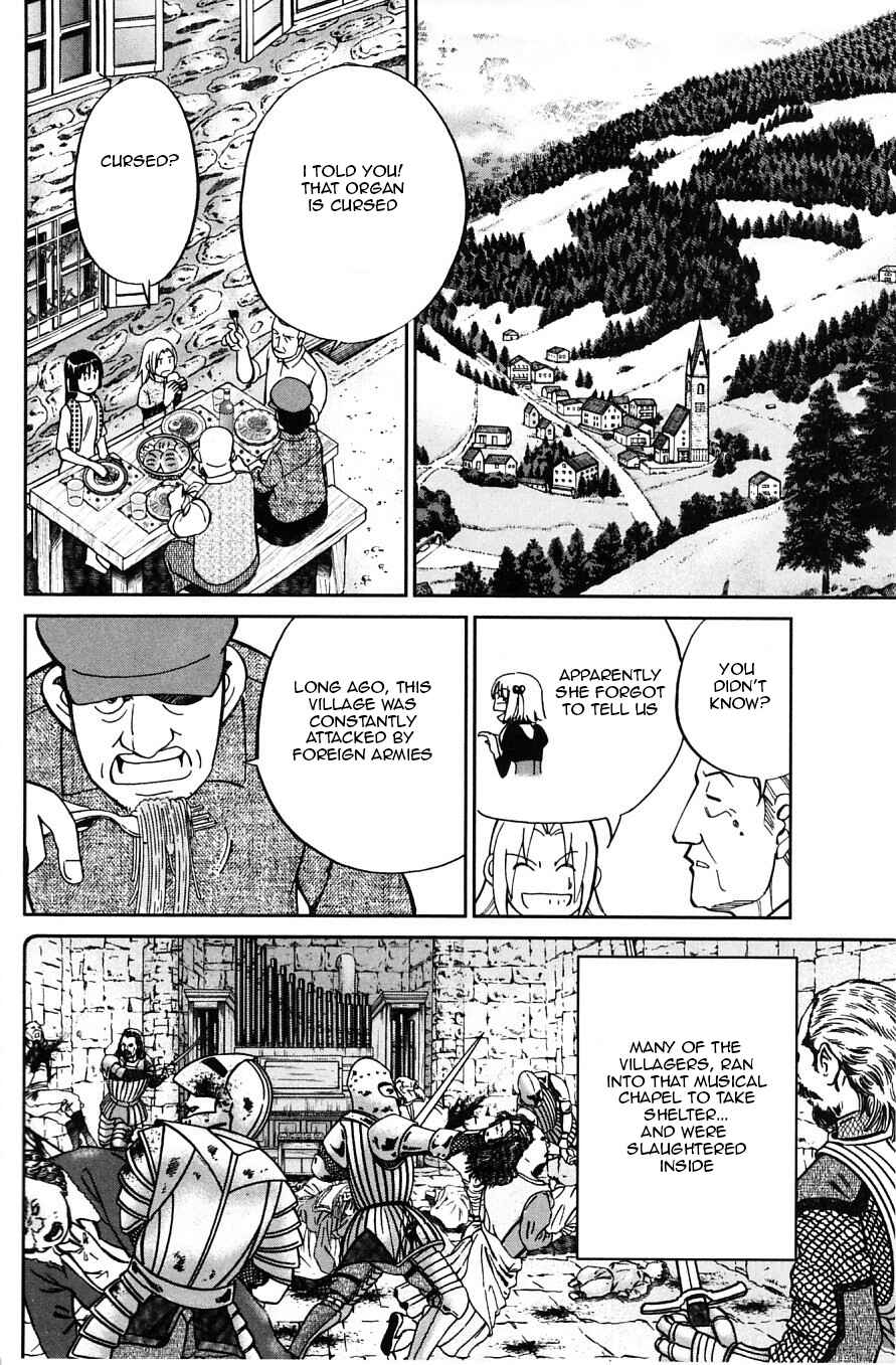 Page 14 Chapter 25 C.M.B.