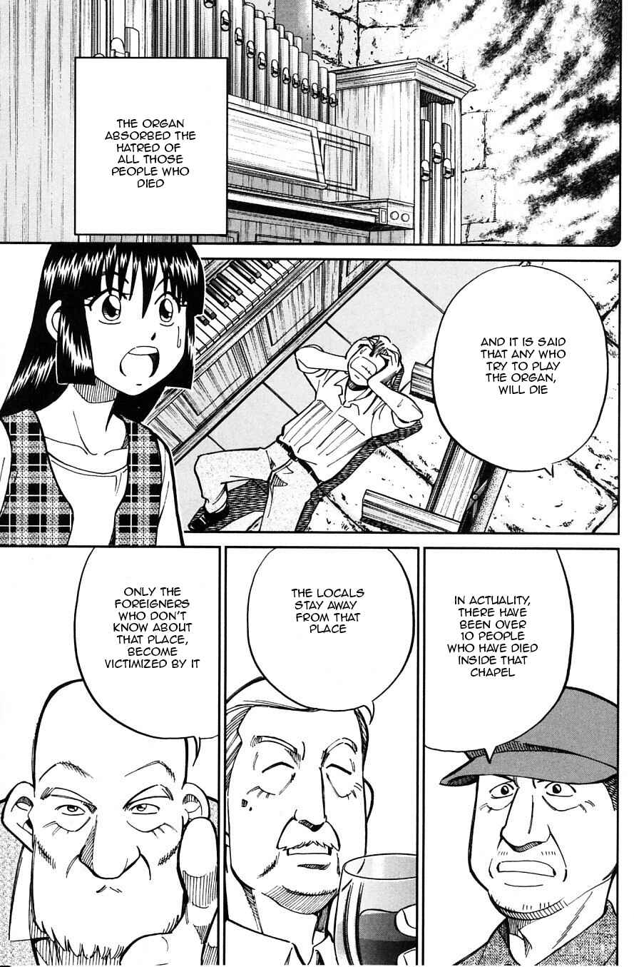 Page 15 Chapter 25 C.M.B.