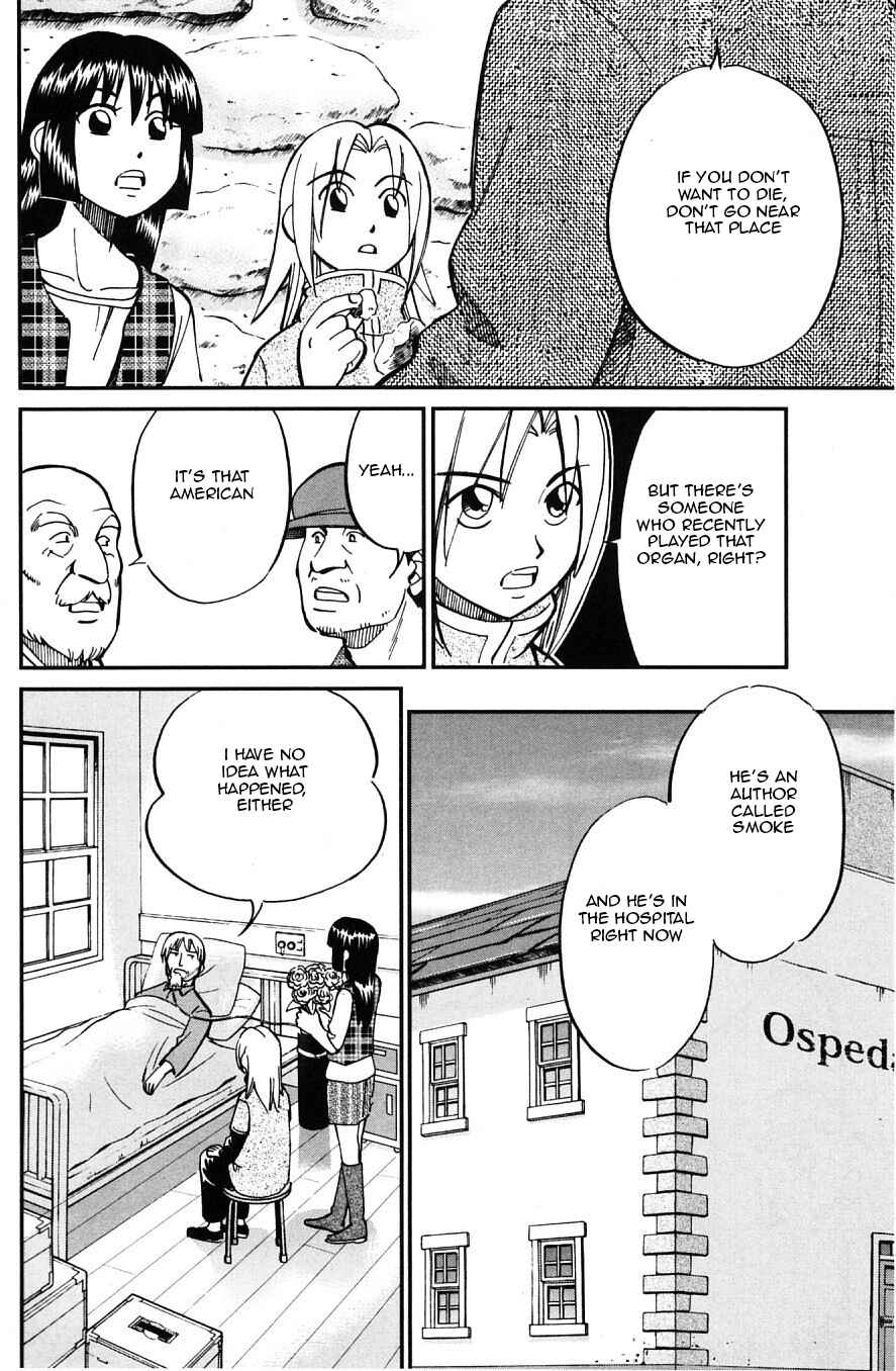 Page 16 Chapter 25 C.M.B.
