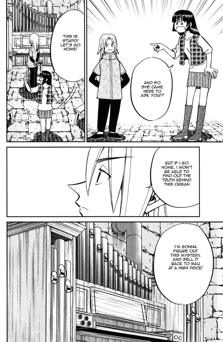 Page 22 Chapter 25 C.M.B.