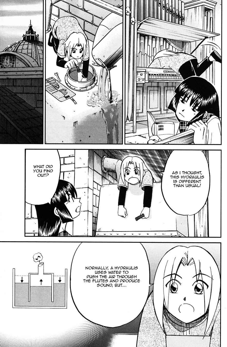 Page 23 Chapter 25 C.M.B.