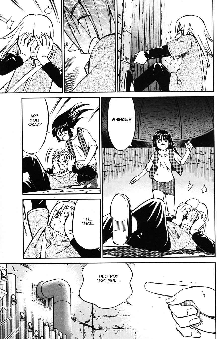 Page 29 Chapter 25 C.M.B.