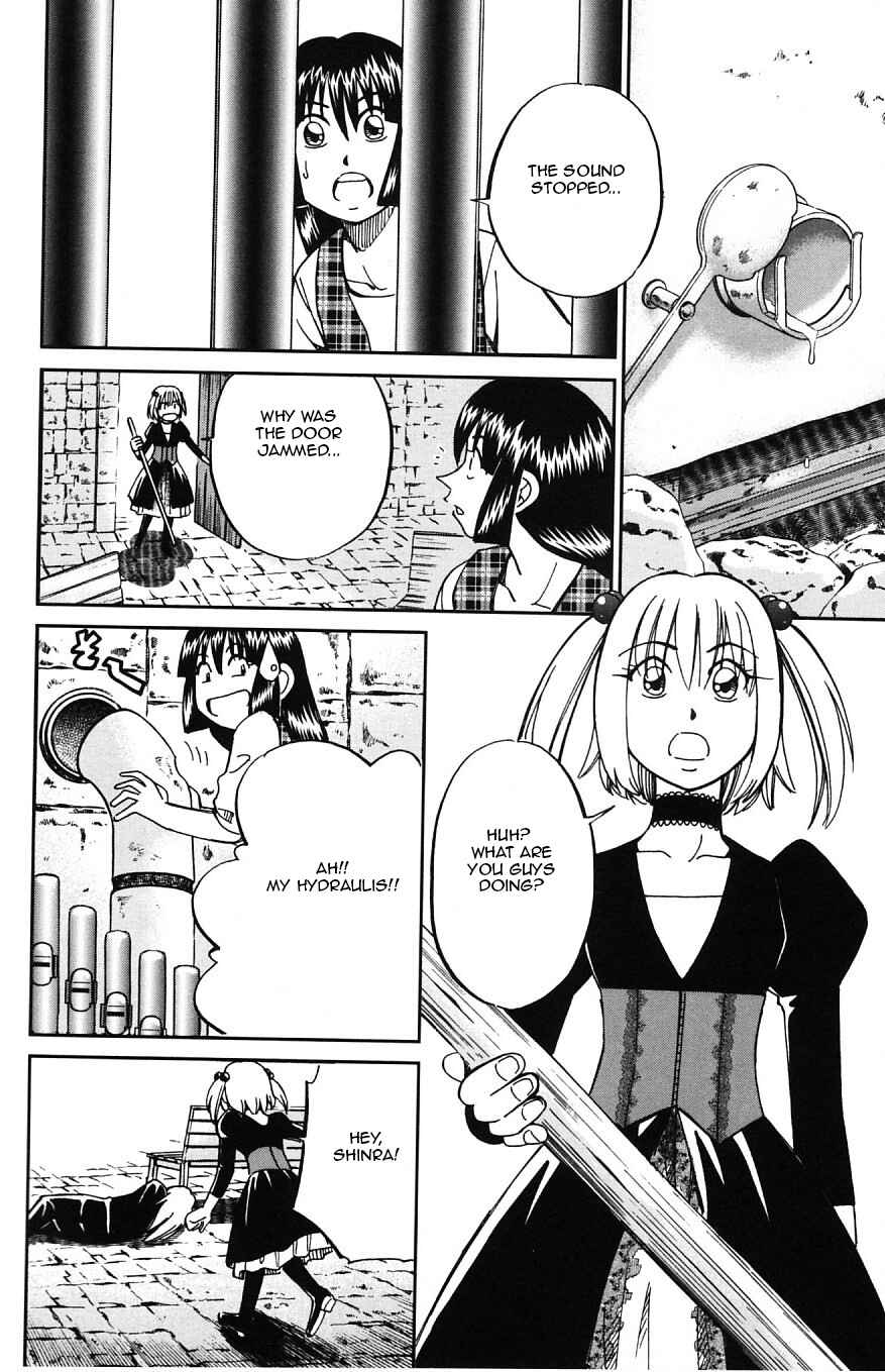 Page 32 Chapter 25 C.M.B.