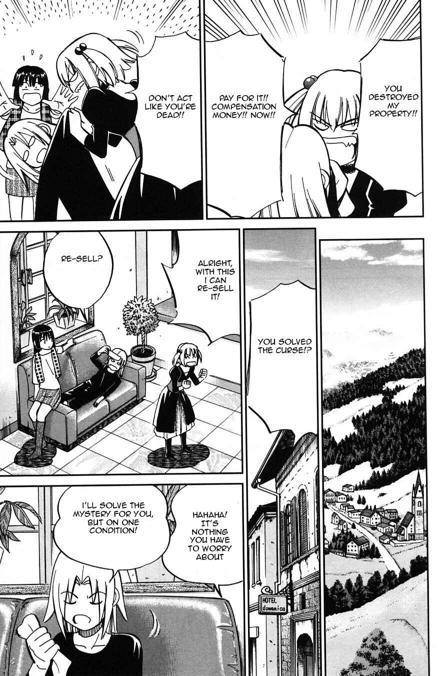 Page 33 Chapter 25 C.M.B.