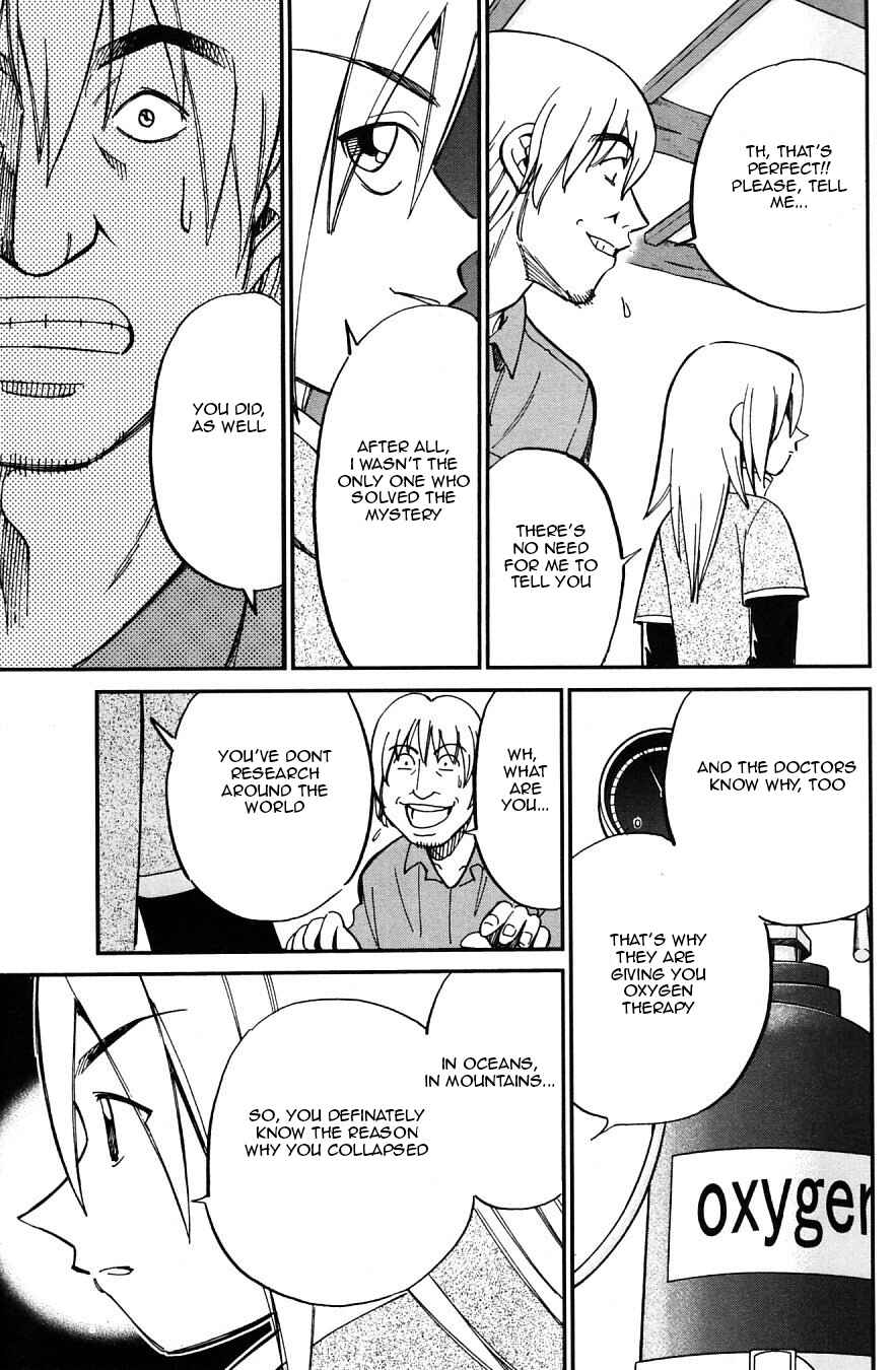 Page 37 Chapter 25 C.M.B.