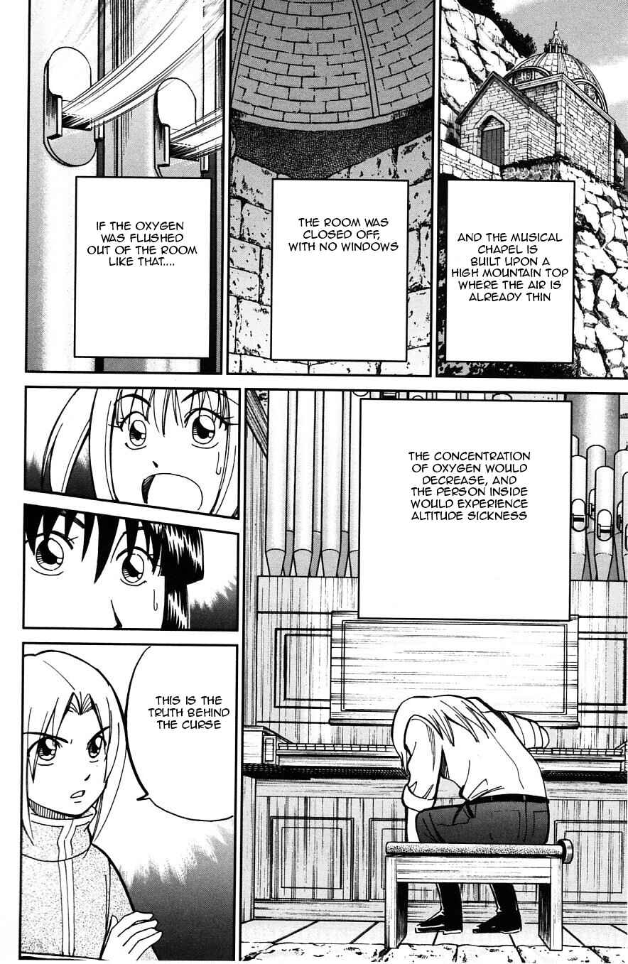 Page 40 Chapter 25 C.M.B.