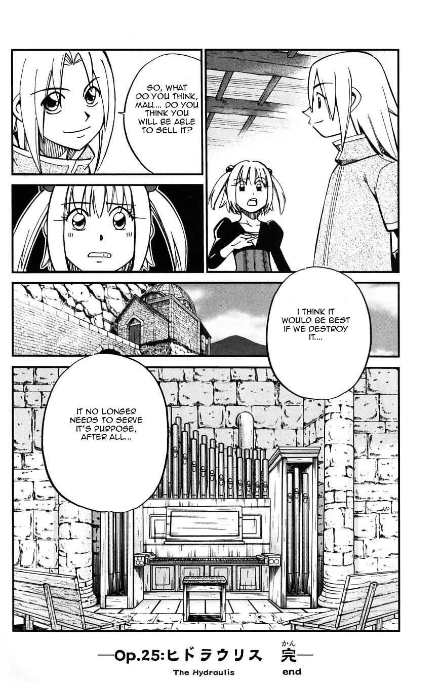 Page 45 Chapter 25 C.M.B.