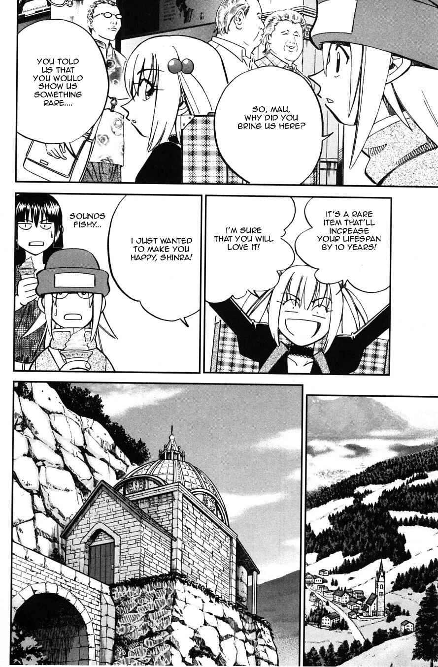 Page 8 Chapter 25 C.M.B.
