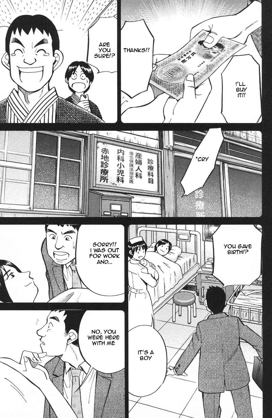 Page 13 Chapter 28 C.M.B.