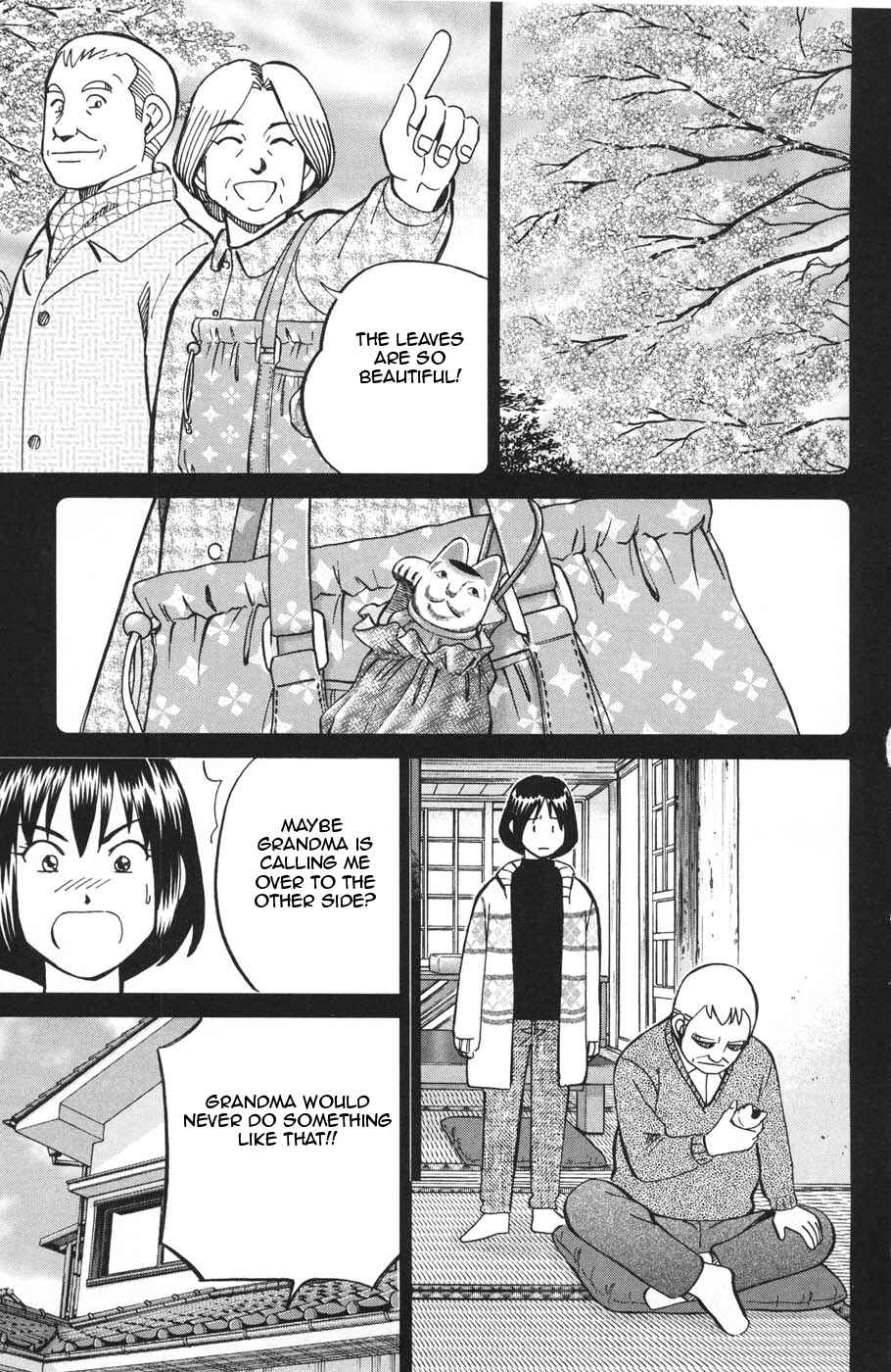 Page 15 Chapter 28 C.M.B.