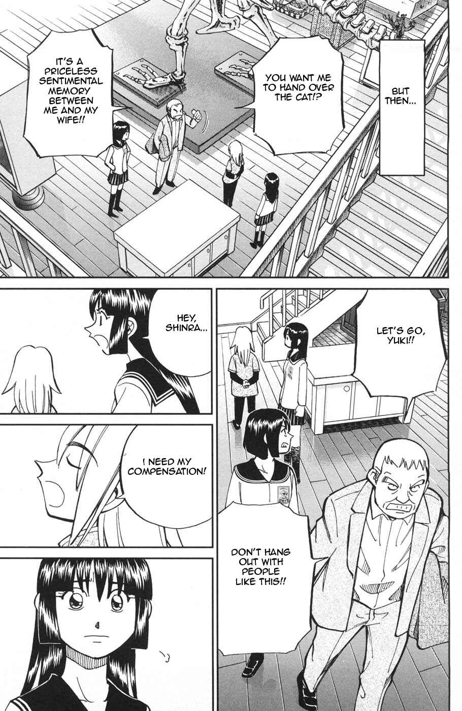 Page 17 Chapter 28 C.M.B.