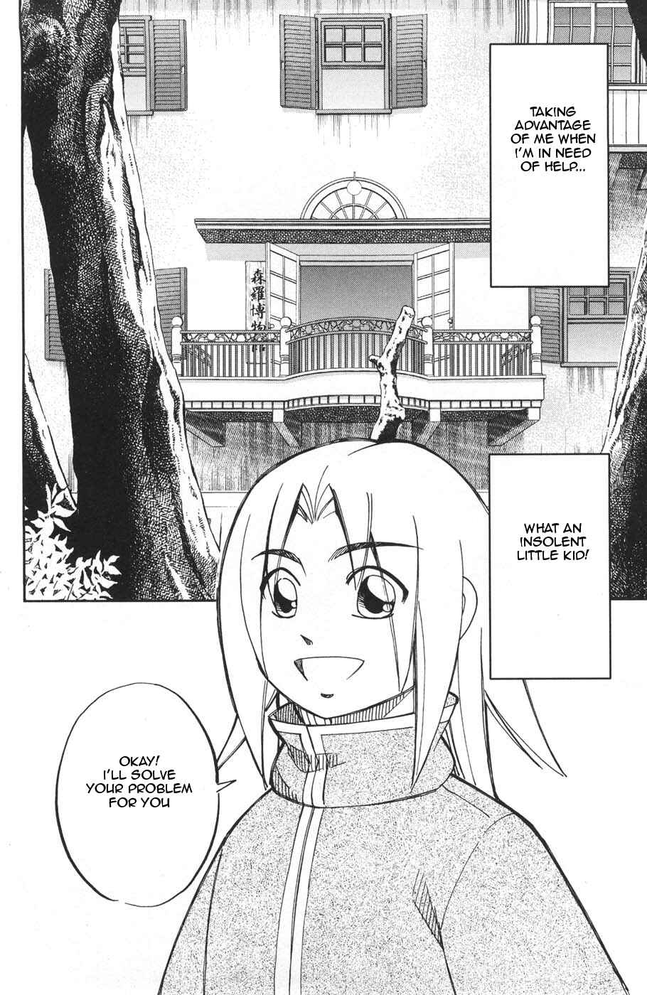 Page 2 Chapter 28 C.M.B.