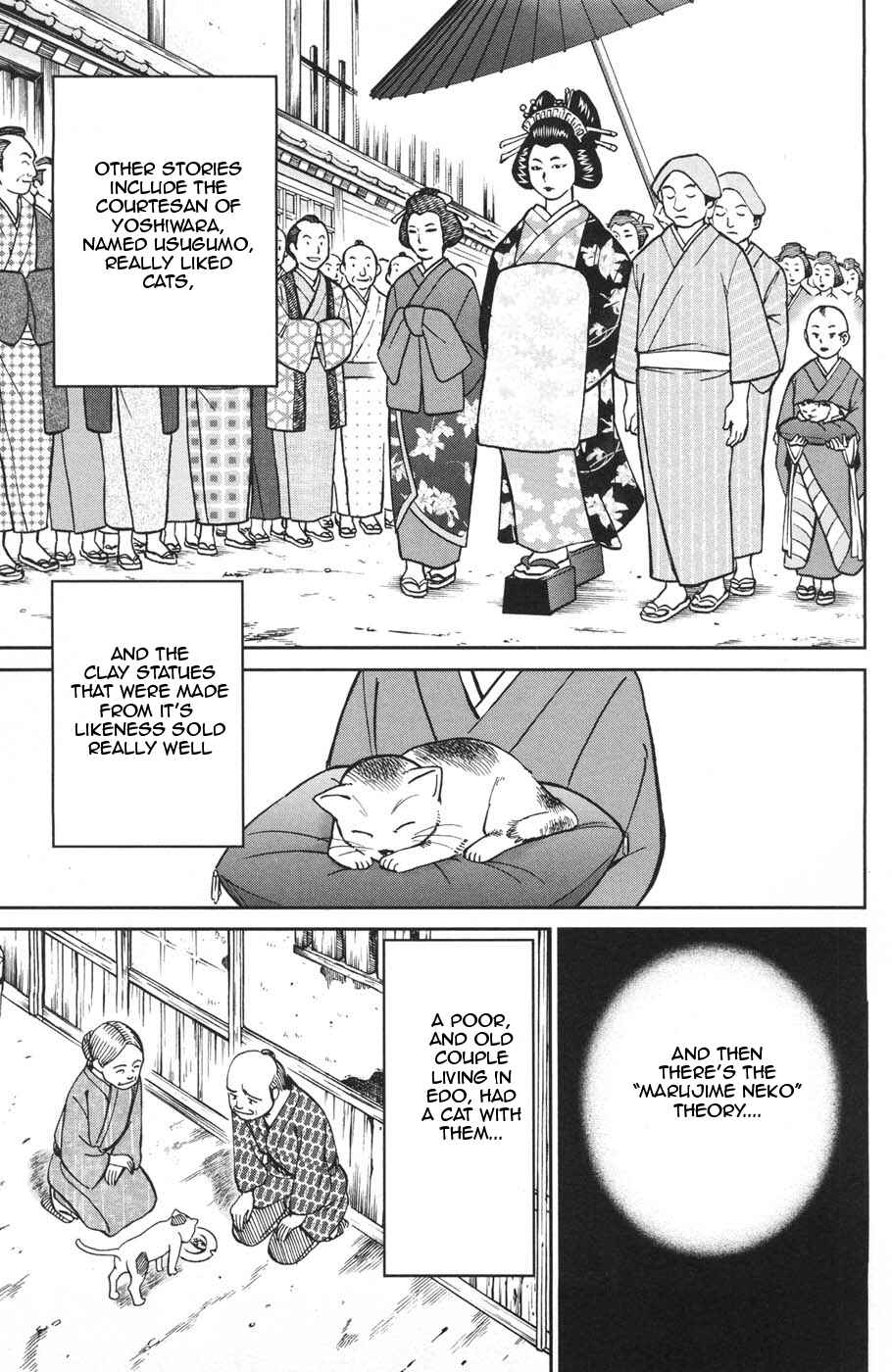 Page 21 Chapter 28 C.M.B.