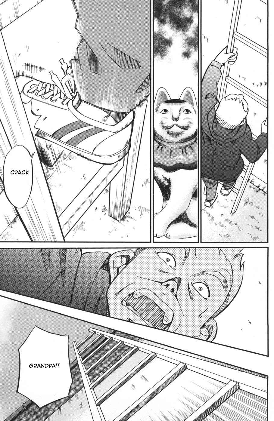 Page 29 Chapter 28 C.M.B.