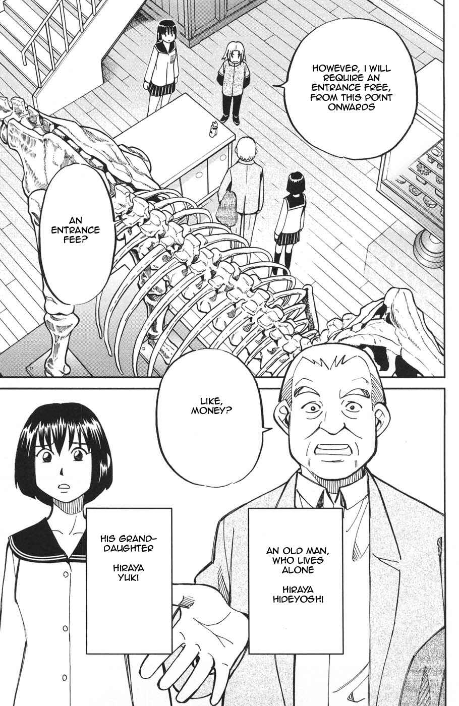 Page 3 Chapter 28 C.M.B.