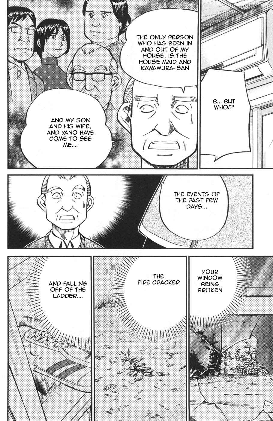 Page 36 Chapter 28 C.M.B.
