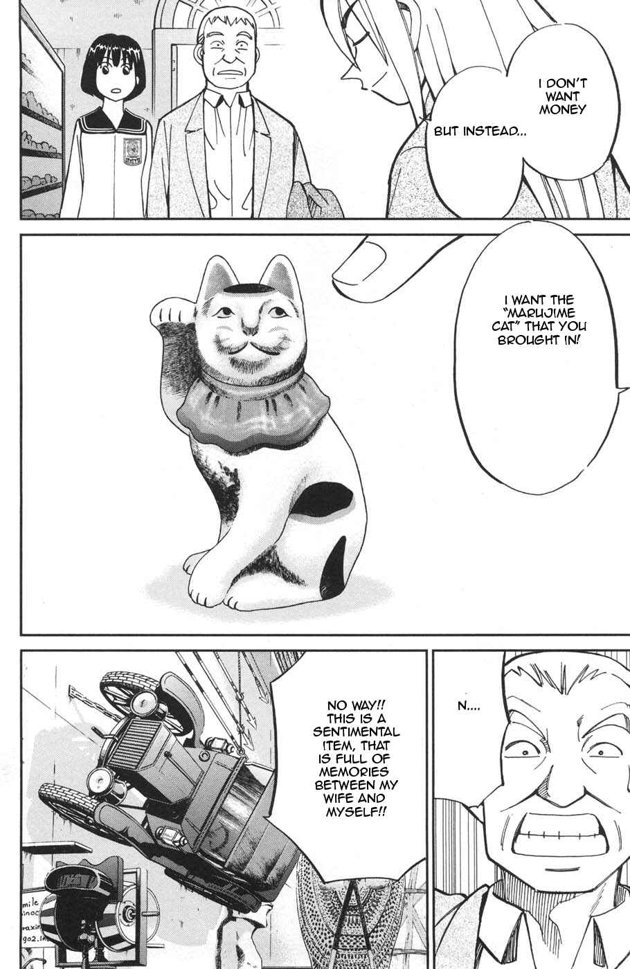Page 4 Chapter 28 C.M.B.