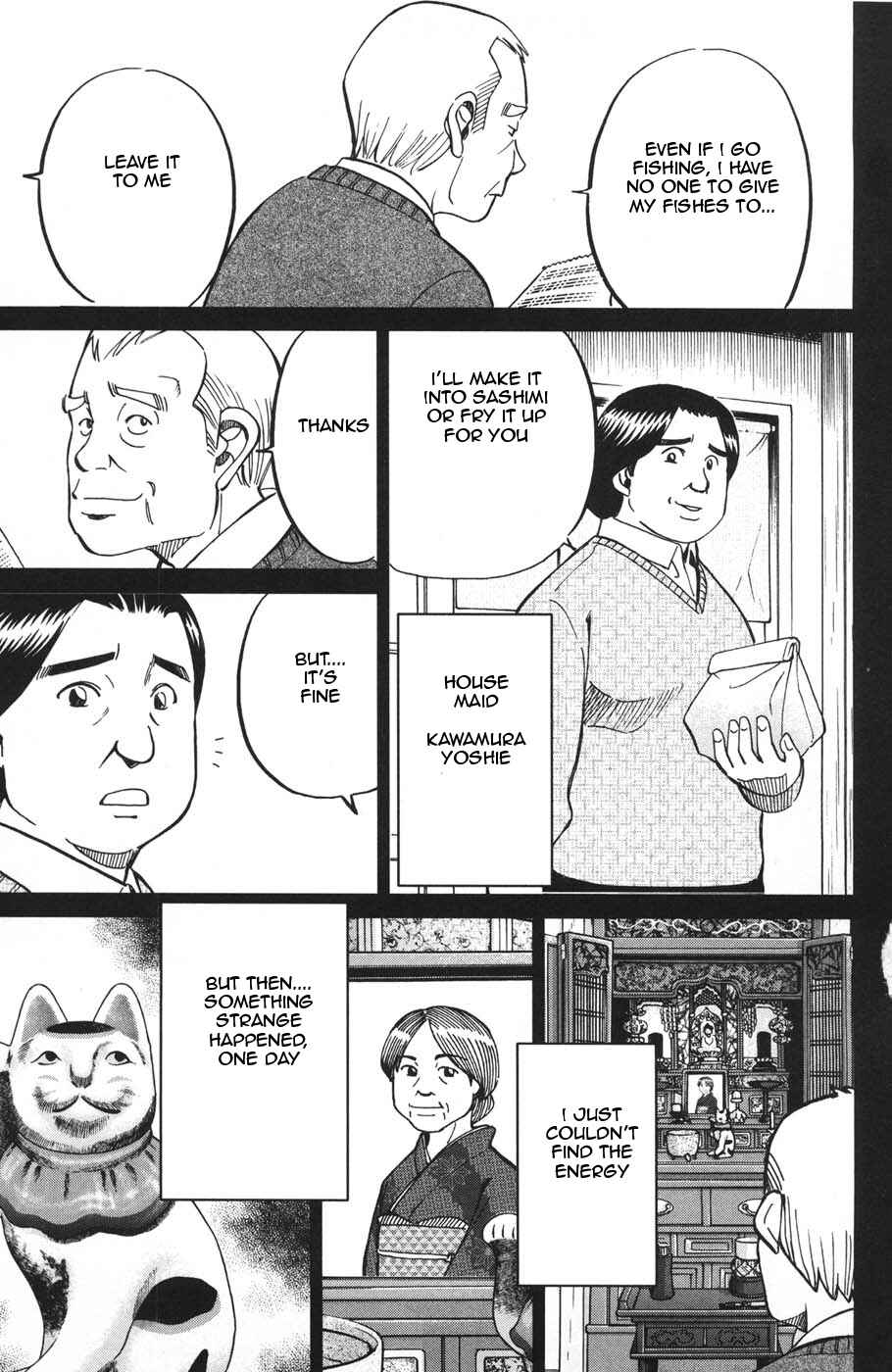 Page 7 Chapter 28 C.M.B.