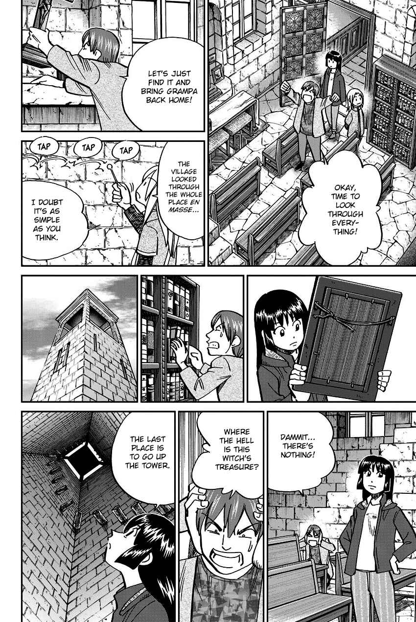 Page 14 Chapter 111.2 C.M.B.