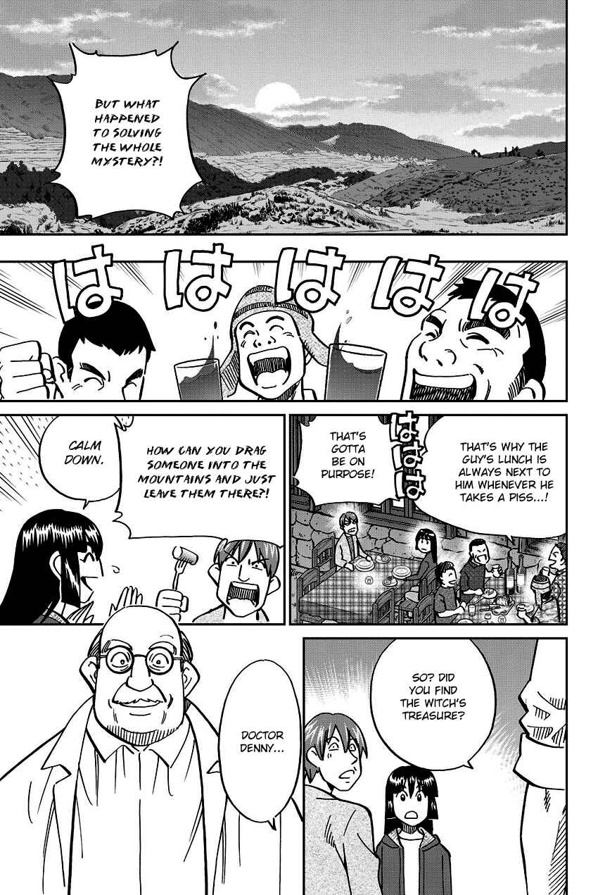 Page 17 Chapter 111.2 C.M.B.