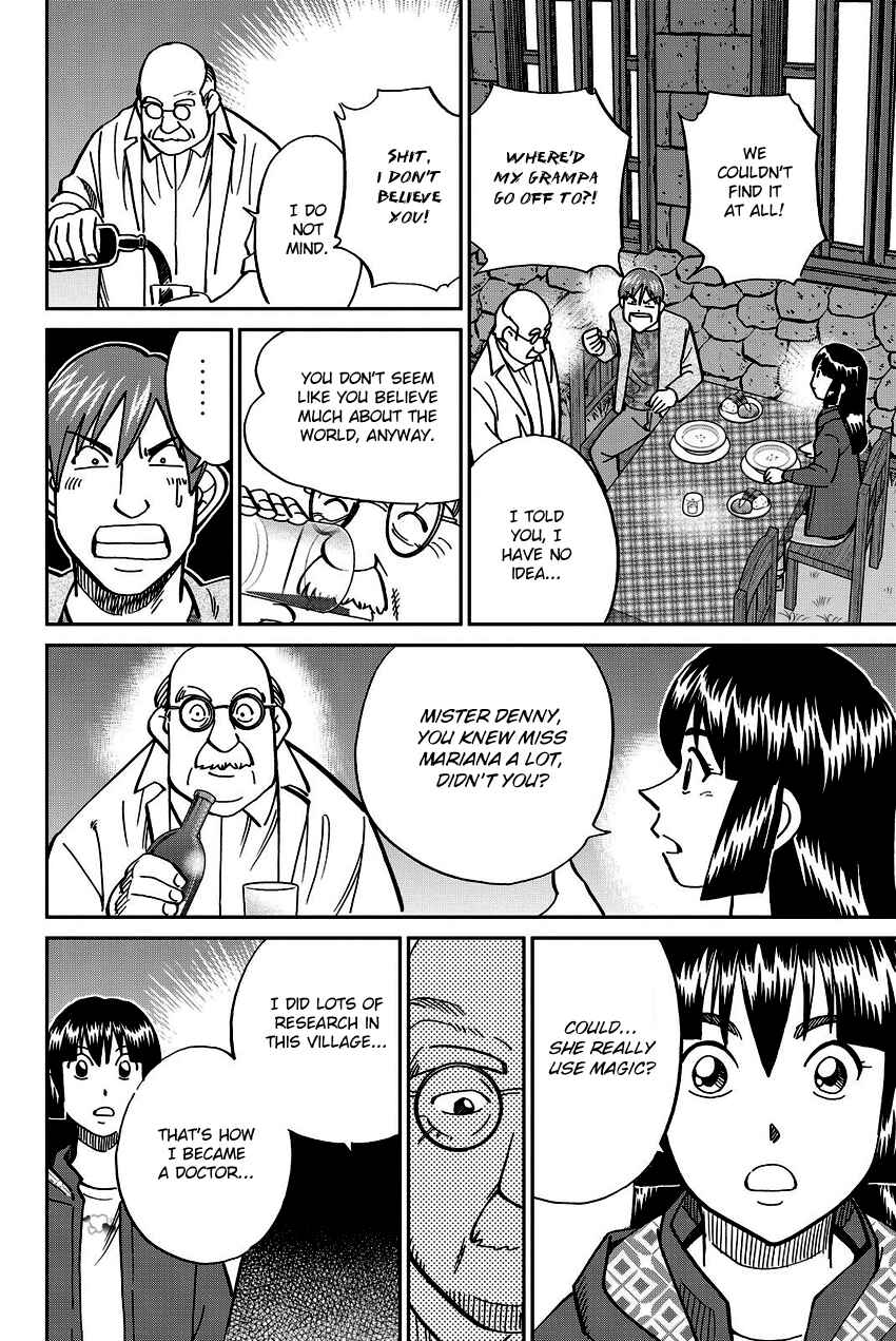 Page 18 Chapter 111.2 C.M.B.