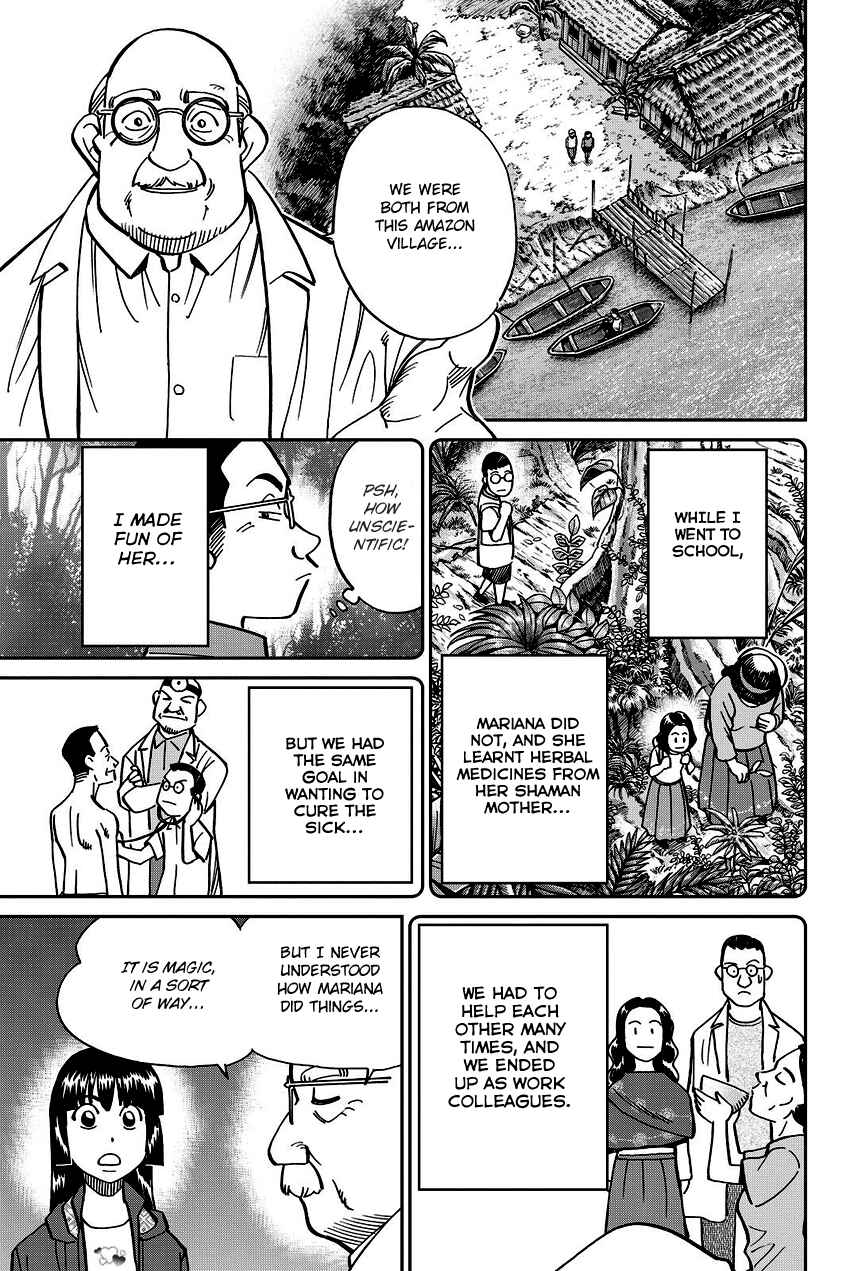 Page 19 Chapter 111.2 C.M.B.