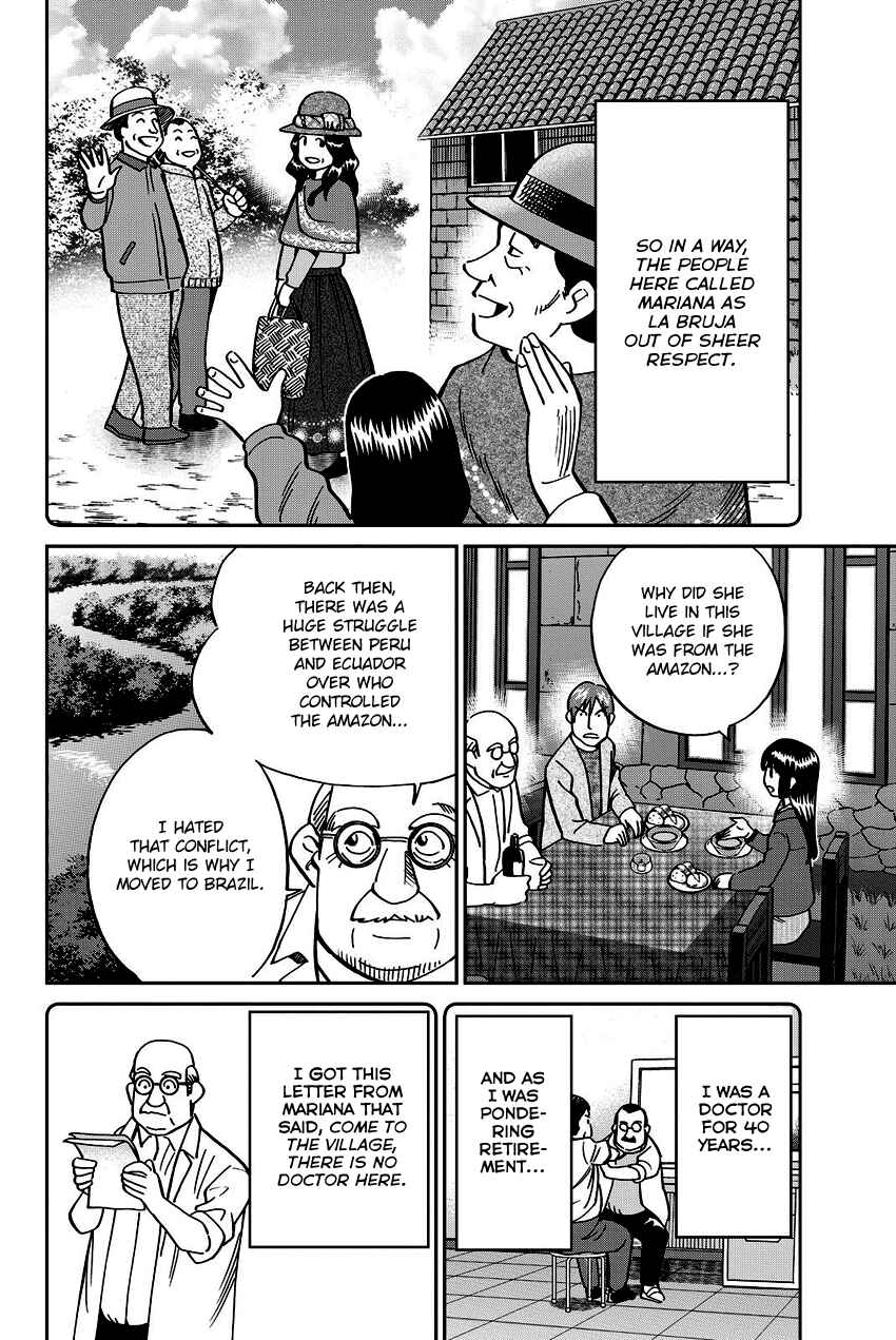 Page 20 Chapter 111.2 C.M.B.